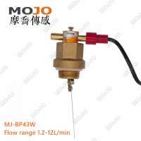 Paddle type water induction switch MJ-BP43W G3/4 Induction switch Water shortage protection water flow switch