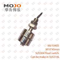 MJ-1045S (10W 100V 0.5A )Stainless Steel material cheap price water level switch